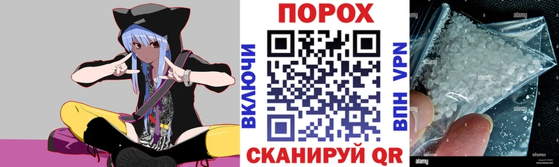 Амфетамин VHQ  закладка  Козловка 