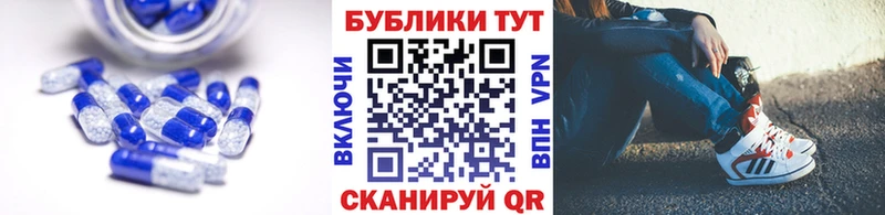 Экстази VHQ Козловка
