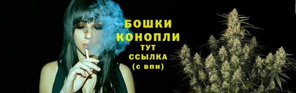 круглые Богородск