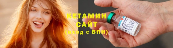 круглые Богородск