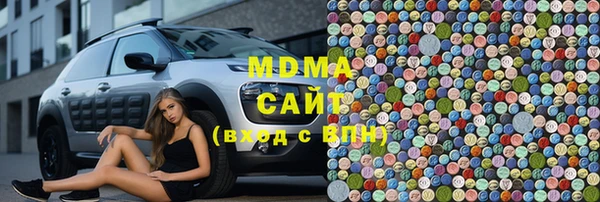 спайс Бугульма