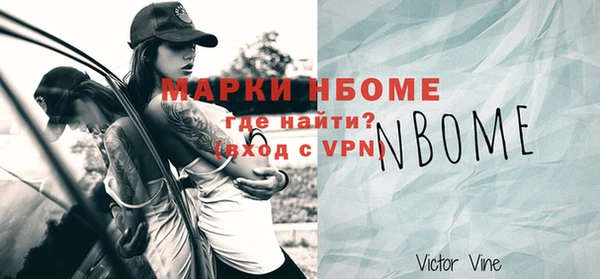 дурь Бронницы