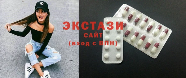 дурь Бронницы
